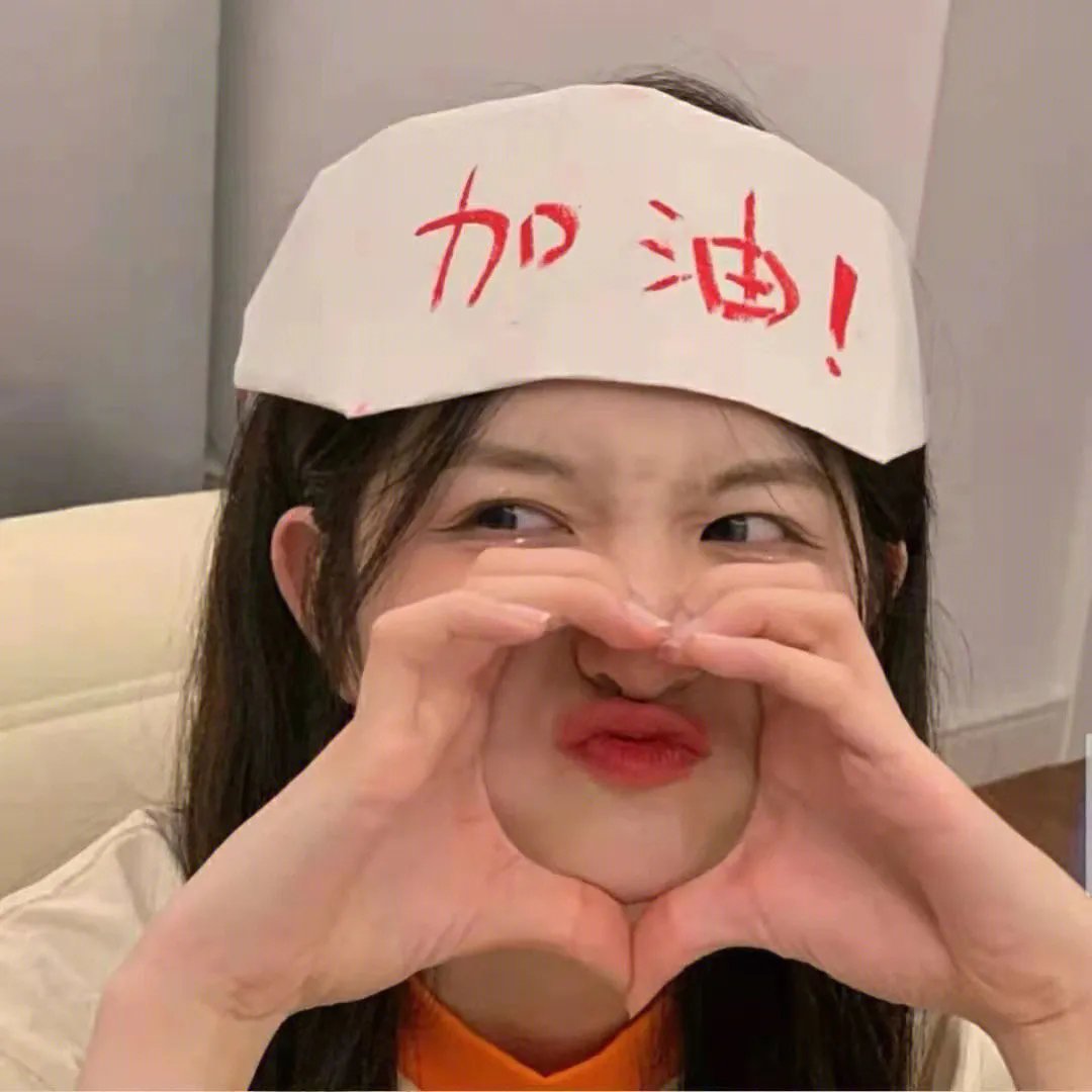 温良之心海报